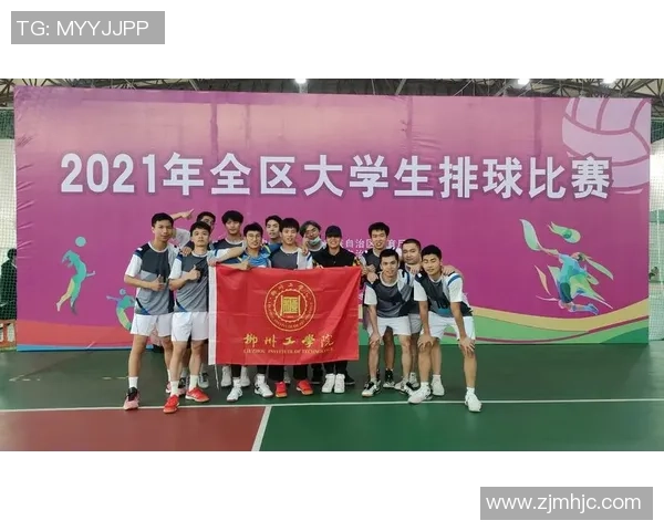 成都排球队荣登排球速度排行榜首位展现卓越实力与团队合作精神